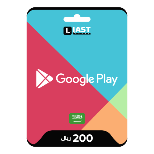 قوقل بلاي سعودي 200 ريال