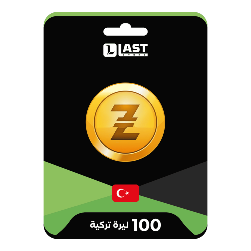 بطاقة ريزر قولد تركي 100₺