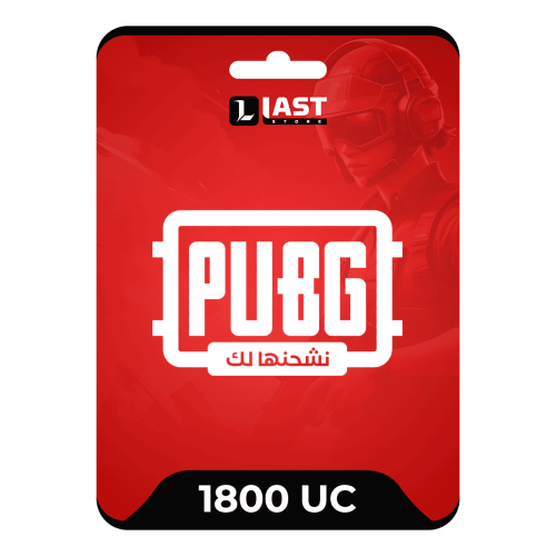 1800 شده