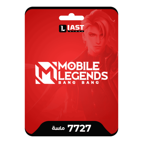 7727 ماسة موبايل ليجيند