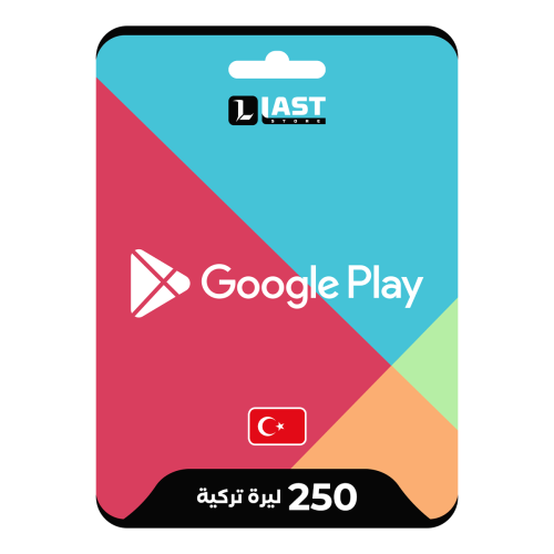 قوقل بلاي تركي 250₺