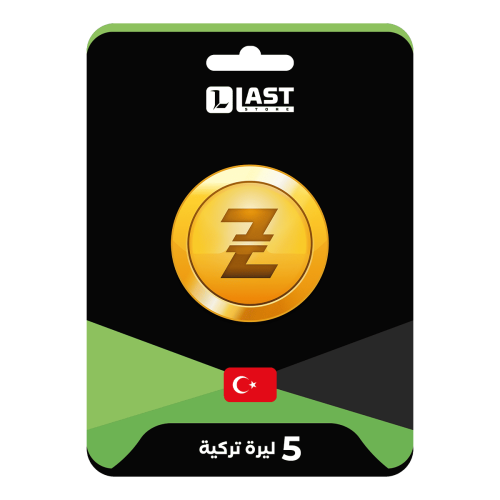 بطاقة ريزر قولد تركي 5₺
