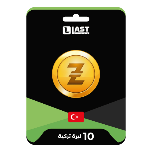 بطاقة ريزر قولد تركي 10₺