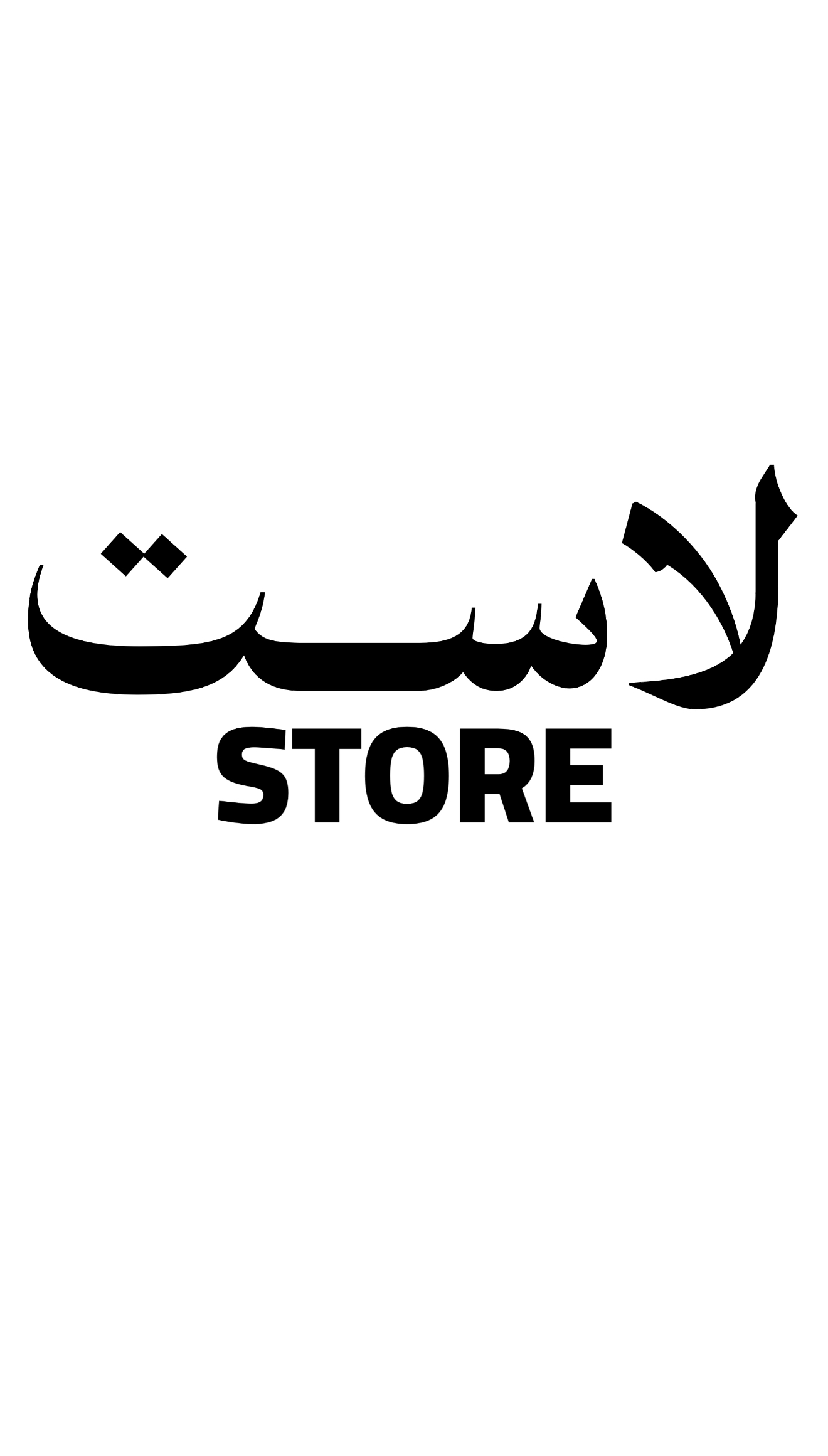 store avatar