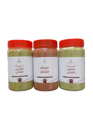 بكج التميز للشعر