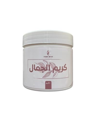 كريم الجمال