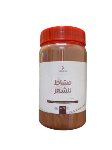 مشاط اصلي للشعر