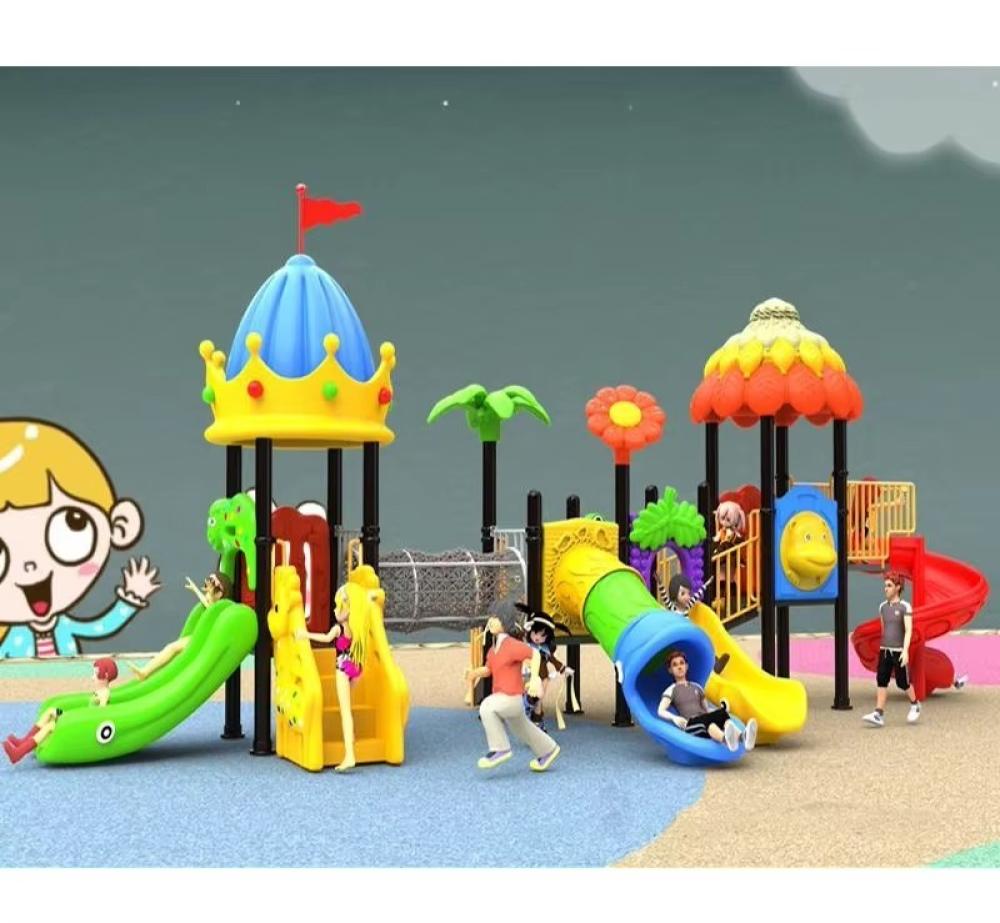 ألعاب الحدائق والملاهي