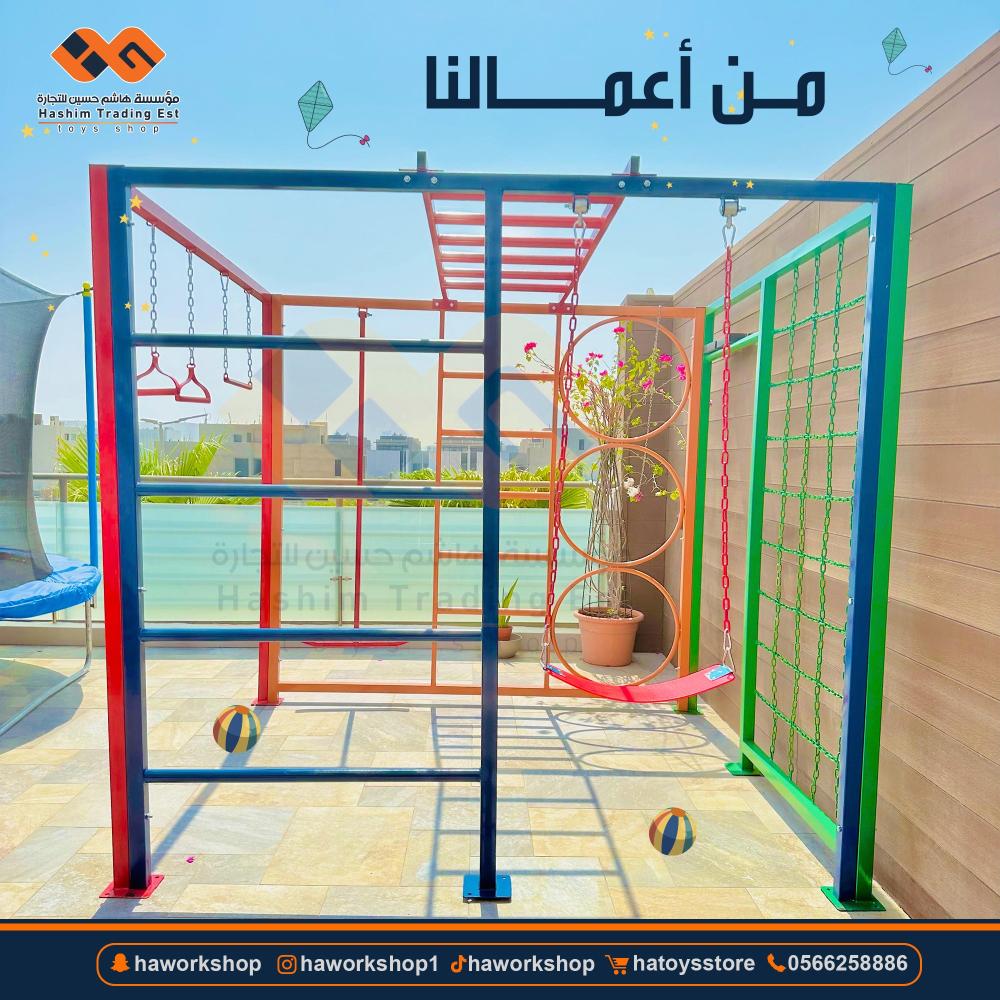 العاب حدائق -  العاب تسلق