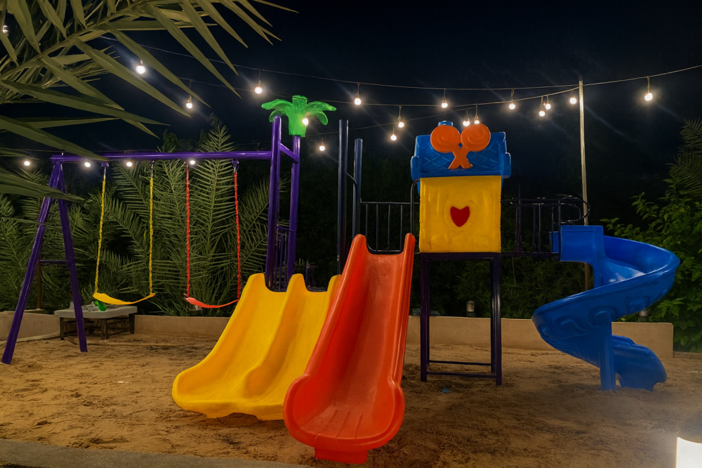 العاب حدائق