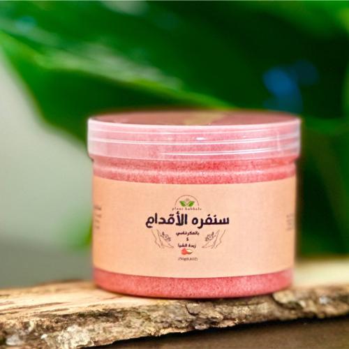 مقشر الاقدام بالعكر الفاسي