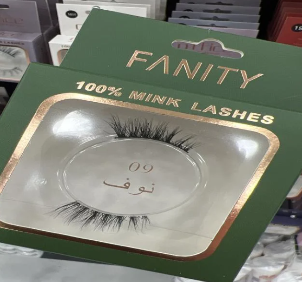 نوف