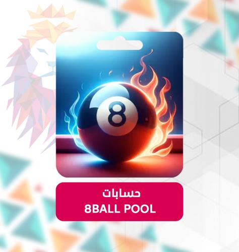 حسابات 8Ball Pool - كوينز 1B