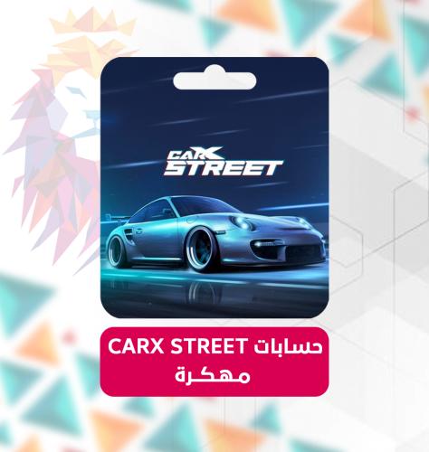 حسابات Carx Street مهكرة