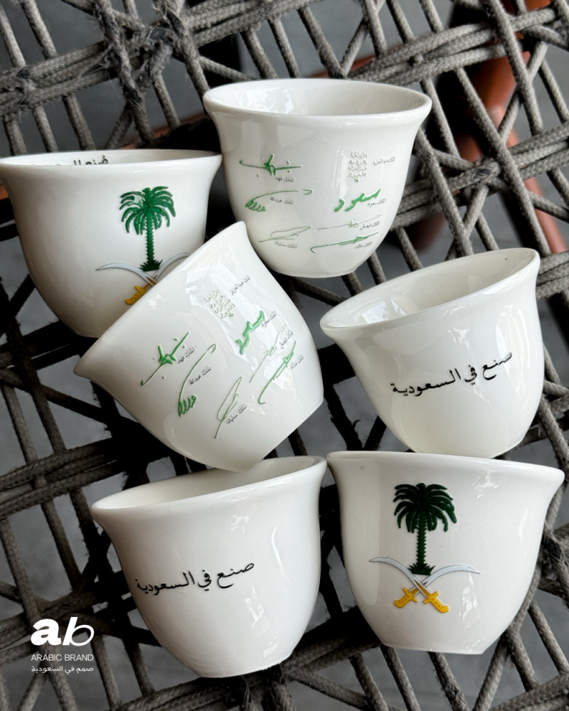 فنجان قهوة سعودية