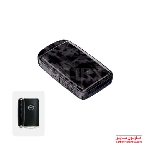 غطاء ريموت مازدا فورجد كاربون بصمة 3 زر