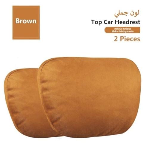 تكايات راس مخدات لون جملي