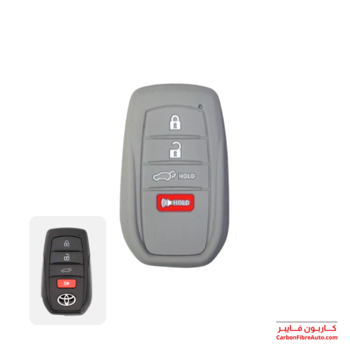 جراب ريموت كامري 2025 ربل رصاصي