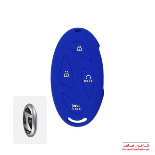 جراب ريموت هونداي الجديد شعار H ربل ازرق
