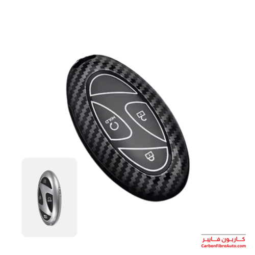 غطاء ريموت هيونداي شعار H كاربون فايبر