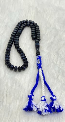 سبح بكلايت 424