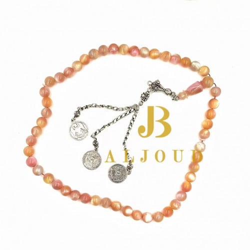 سبح بكلايت 593