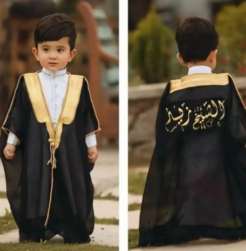 تطريز بالأسم حسب الطلب