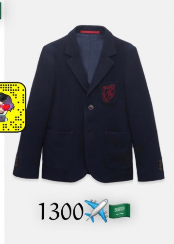 جاكيت ولادي