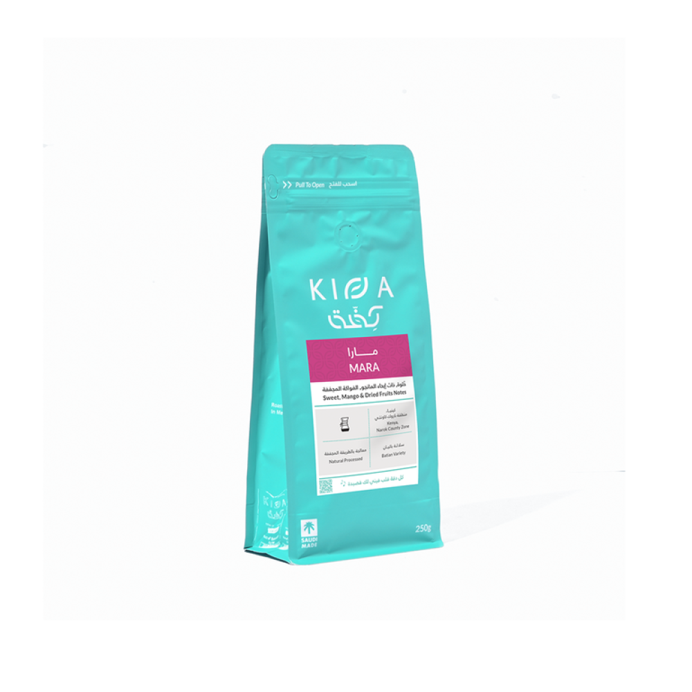 قهوة مختصة محمصة كفة مارا كينيا 250 جرام