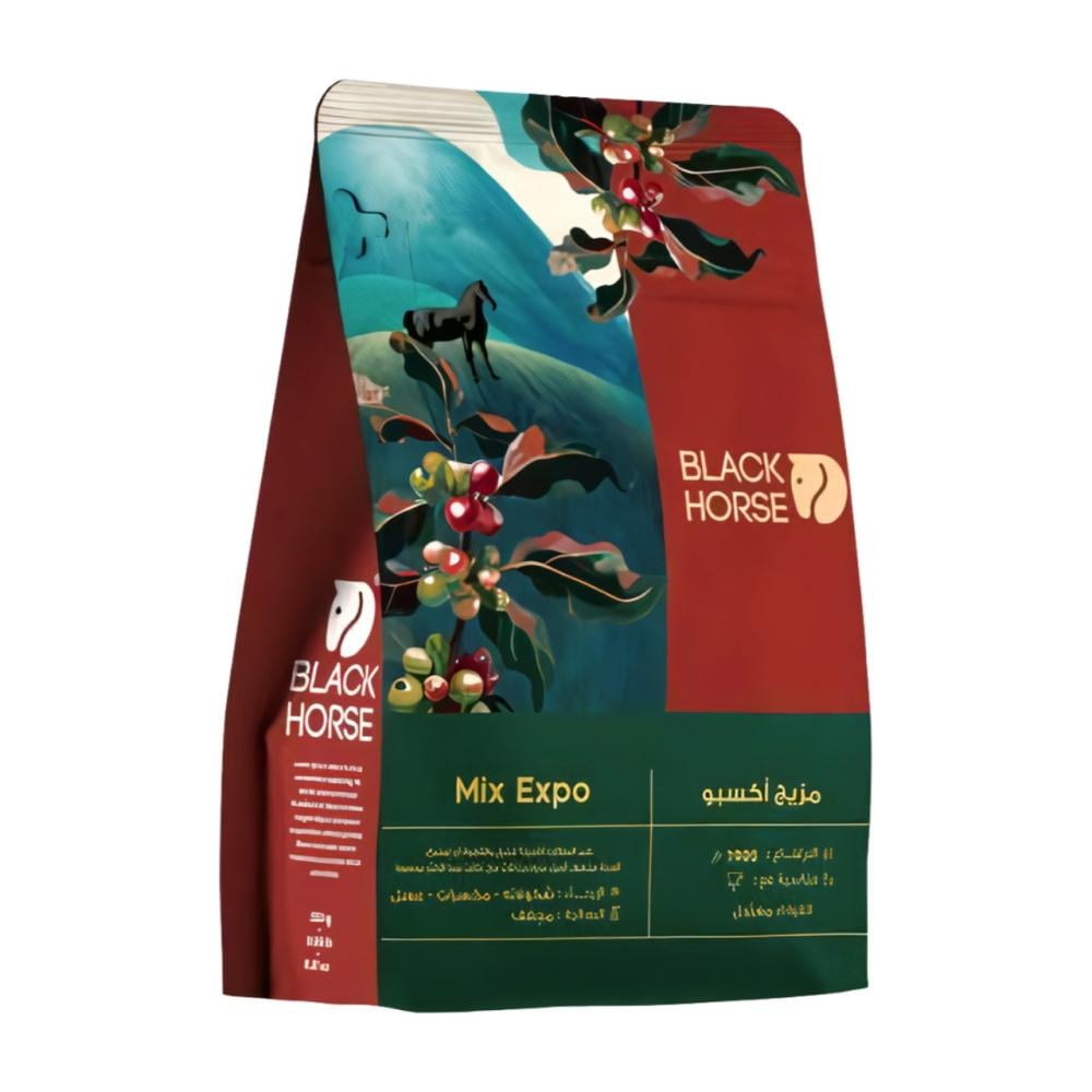 محمصة الخيل الأسود مزيج أكسبو