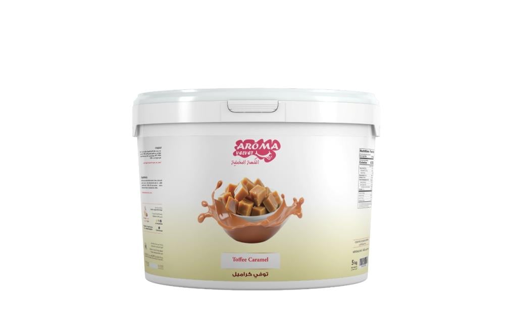 أروما فيلفت حشوة توفى كراميل 5 كجم