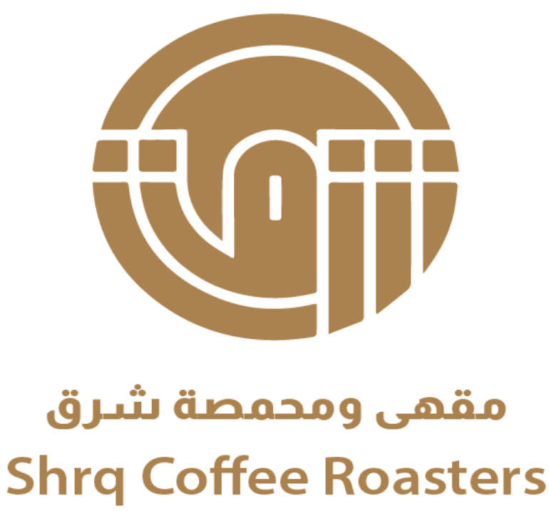 محمصة شرق محمصة شرق