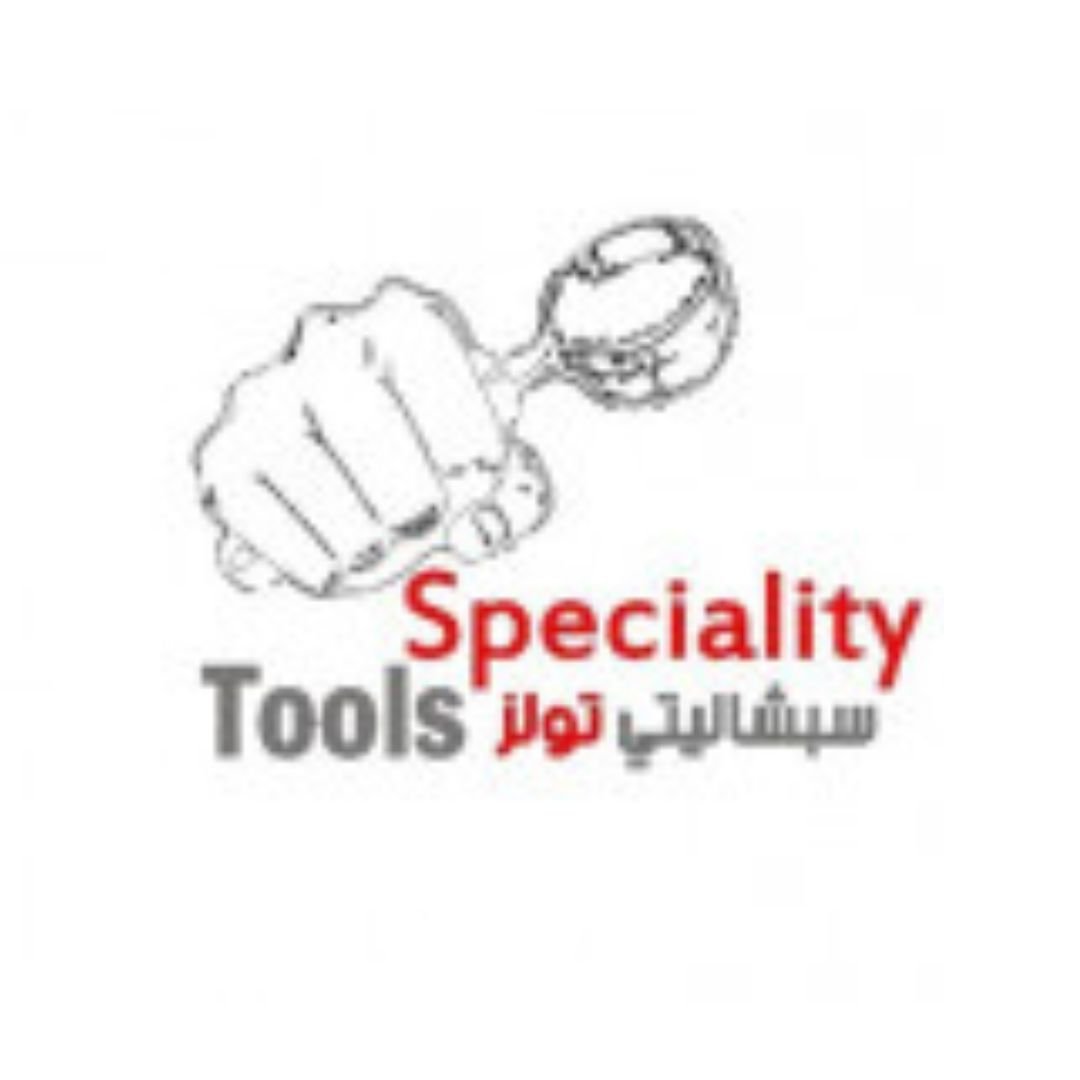 سبشاليتي تولز