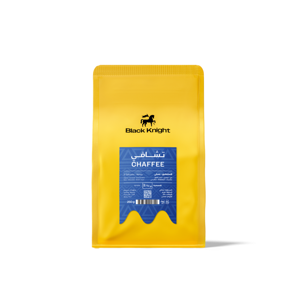 تشافي سلفادور | الفارس الاسود