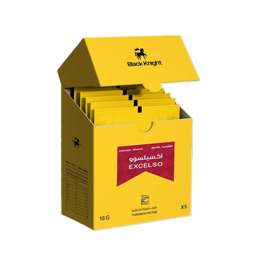 قهوة مختصة الفارس الاسود اكسيلسو - 5 اظرف