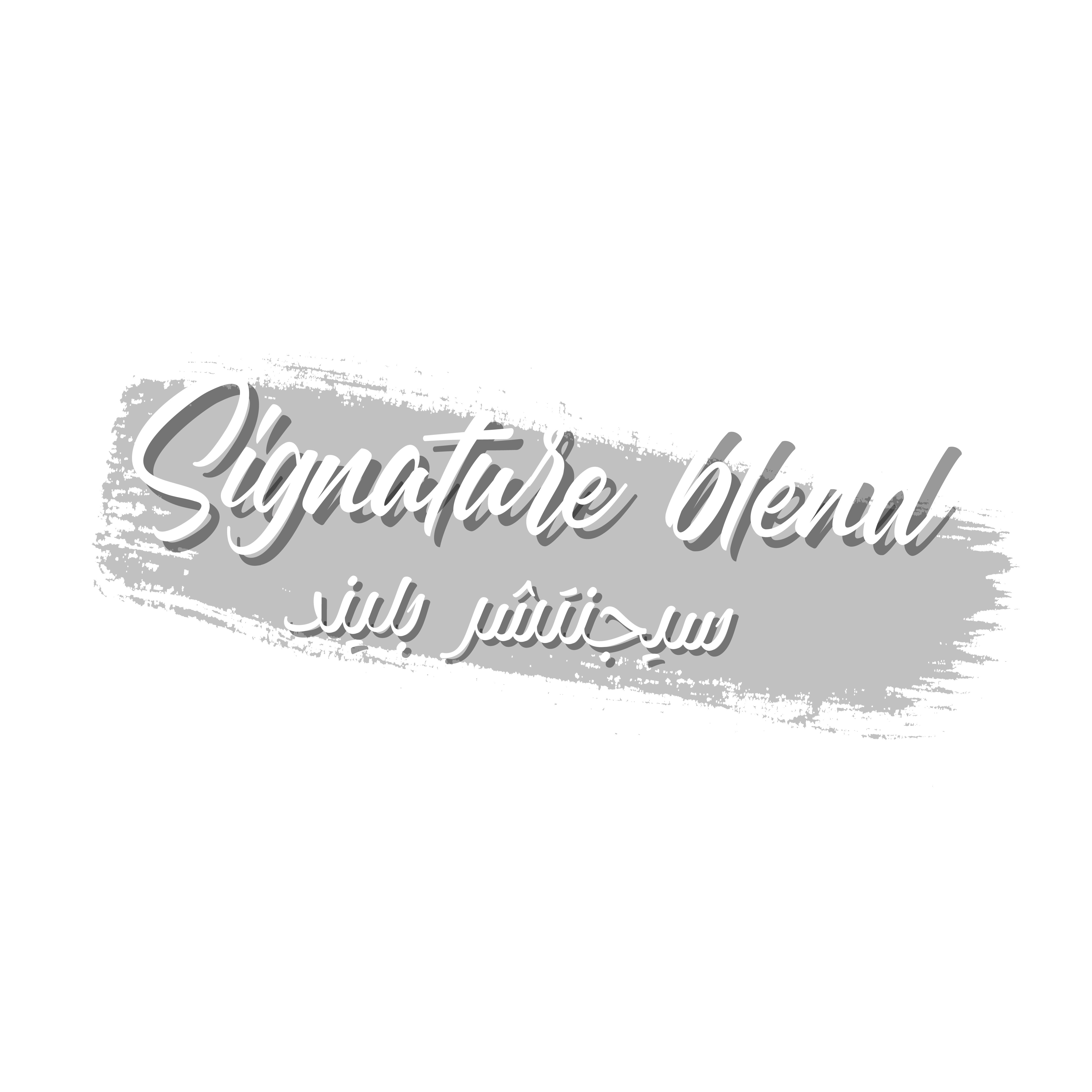 Signature Blend