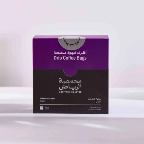 محمصة الرياض أظرف قهوة مختصة أظرف قهوة مختصة - قهو...