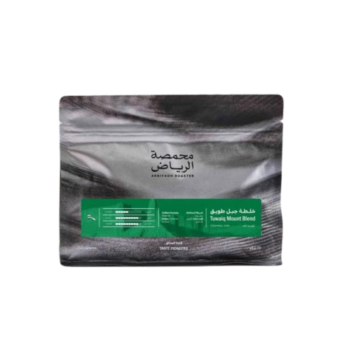 محمصة الرياض جبل طويق 250g