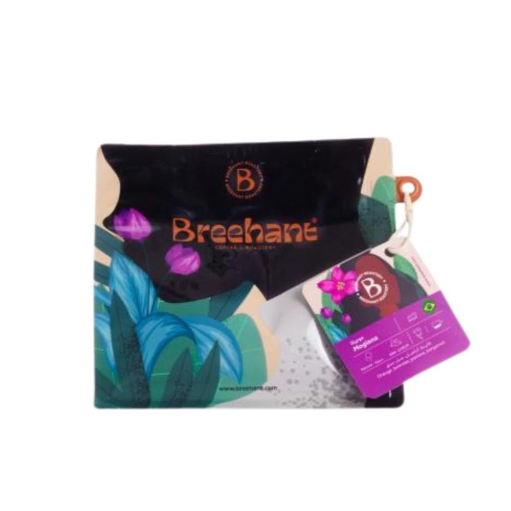 محمصة بريهانت برازيلي موجيانا 250جم