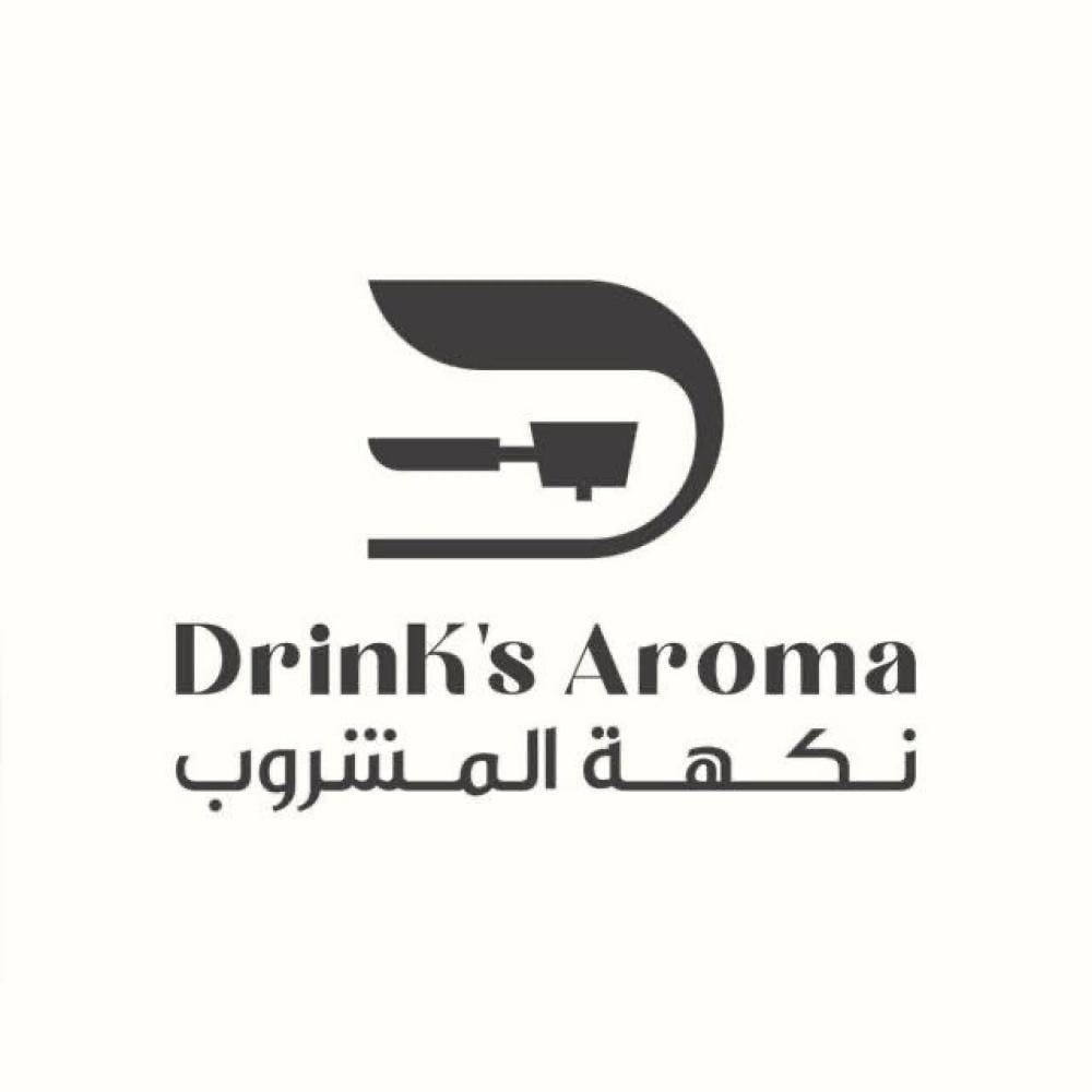 افضل مشروب للشتاء