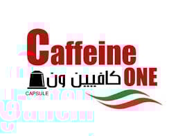 كافيين ون