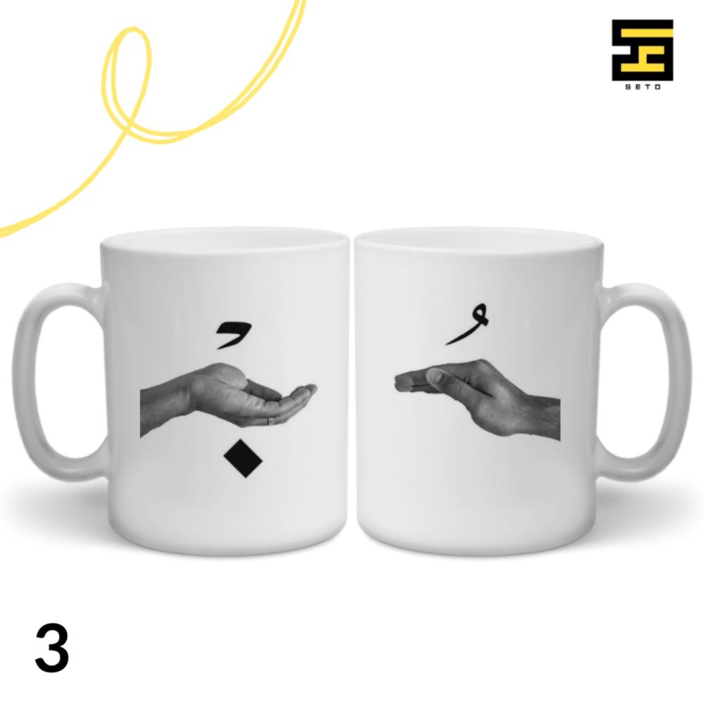 اكواب كابلز