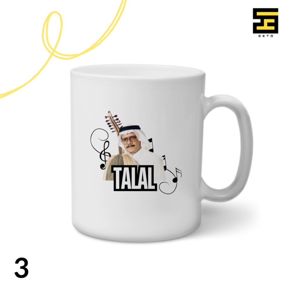 اكواب-طلال مداح