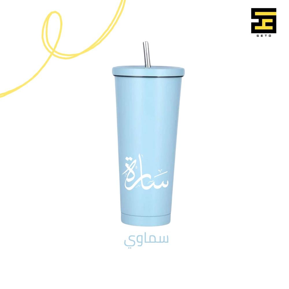 مق كبير بمصاص