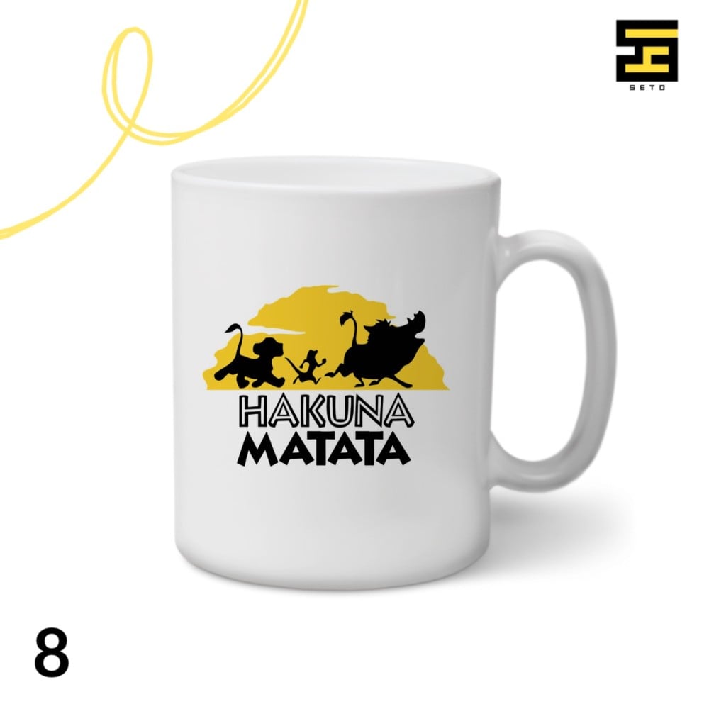 اكواب-hakuna matata