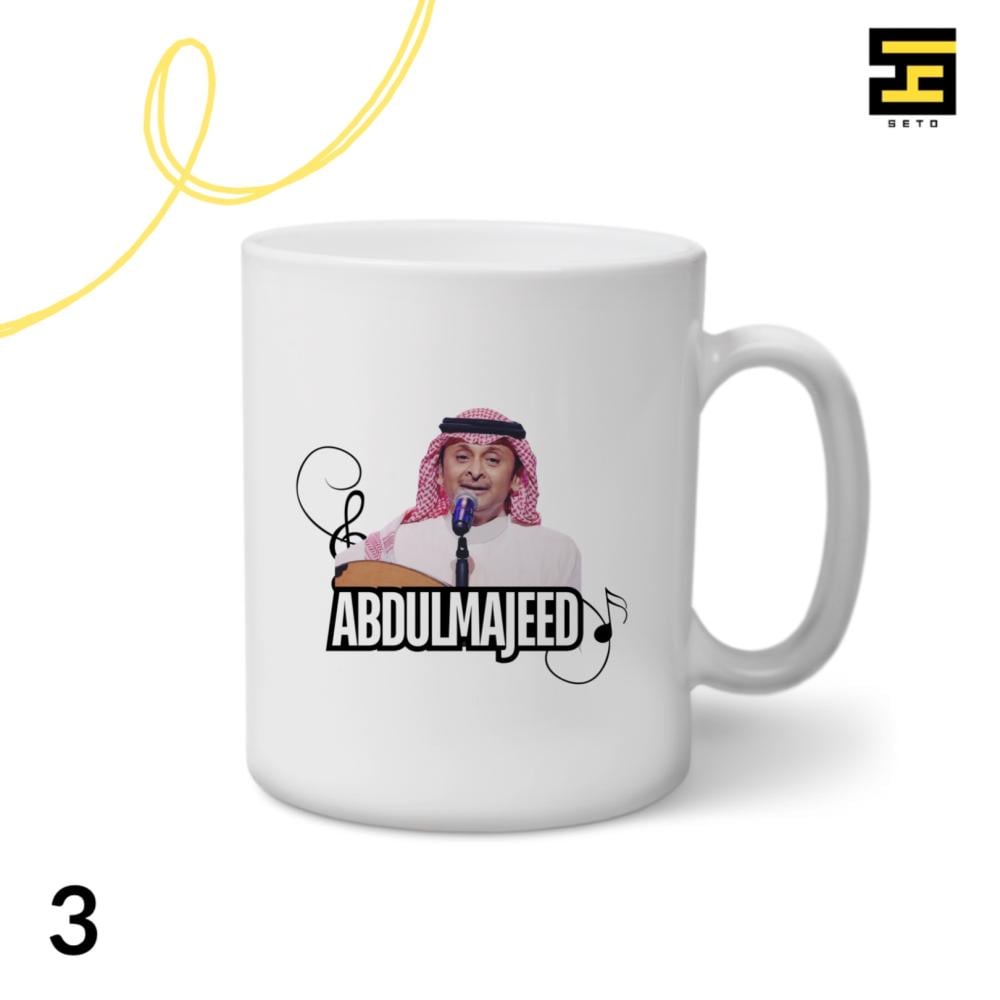 اكواب-عبدالمجيد عبدالله