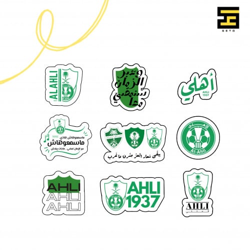 ستيكرات-نادي الاهلي