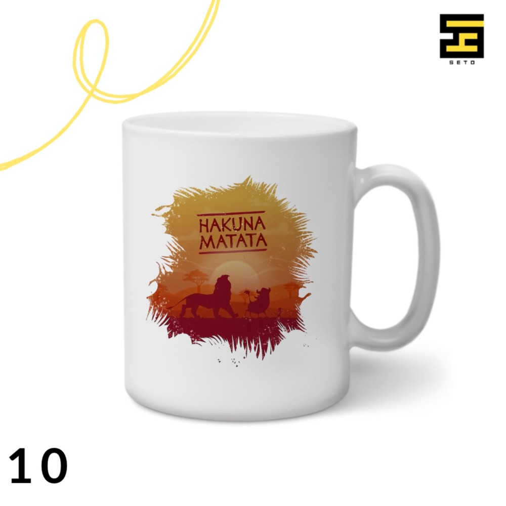 اكواب-hakuna matata