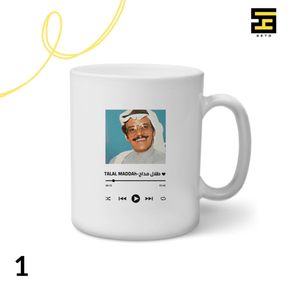 اكواب-طلال مداح
