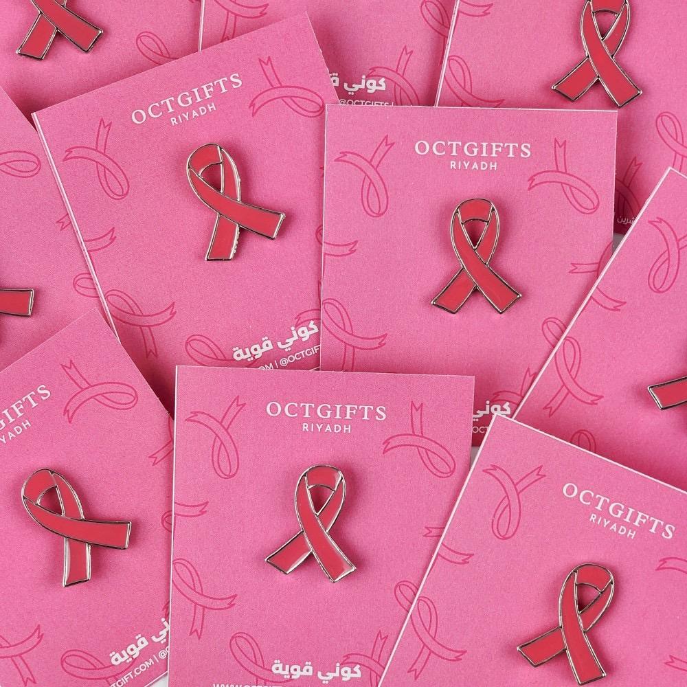 كيف ندعم مرضى سرطان الثدي؟